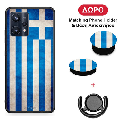 Flag Greek - Realme 9 / 9 Pro+ 5G θήκη + Δώρο Phone Holder & Βάση Αυτοκινήτου