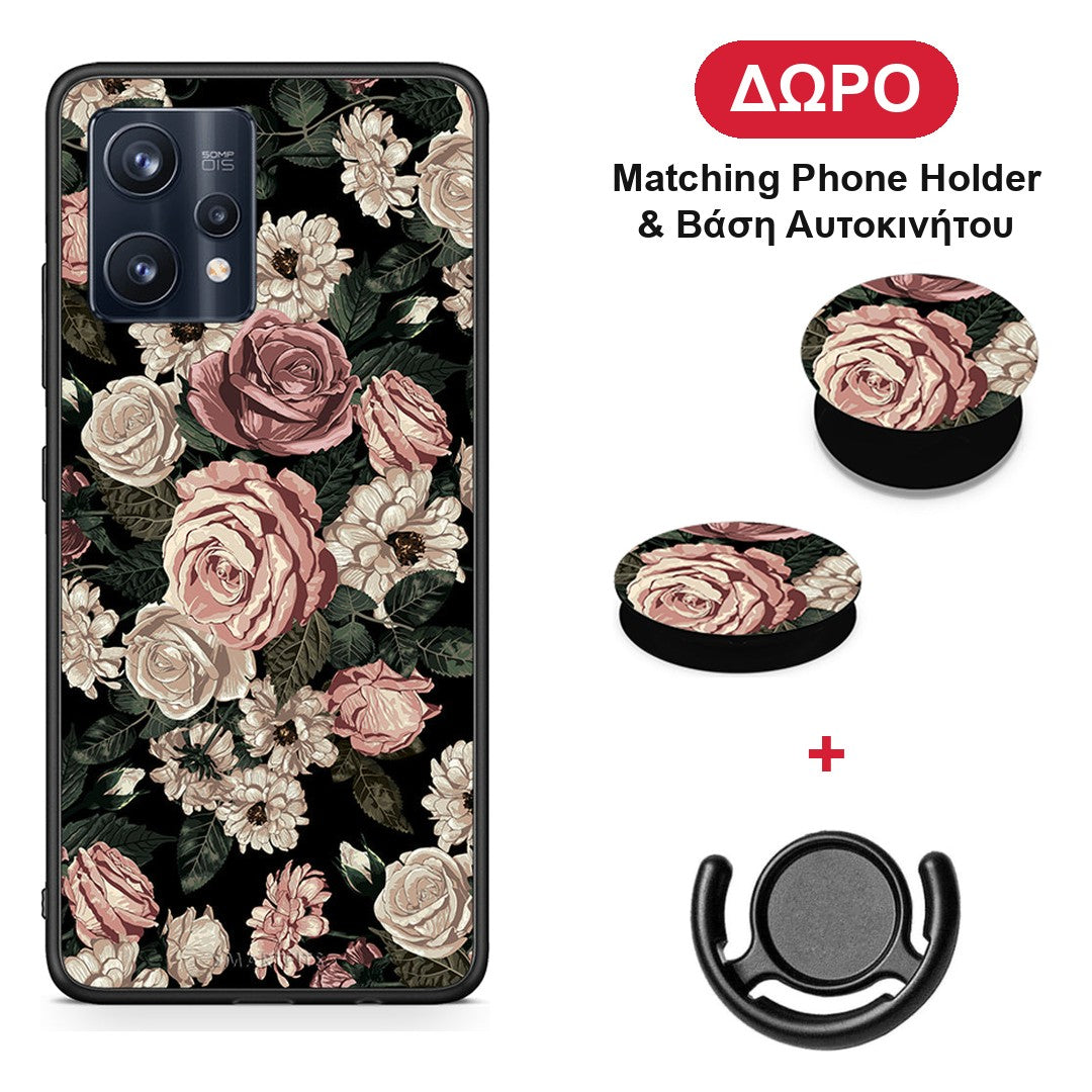 Flower Wild Roses - Realme 9 / 9 Pro+ 5G θήκη + Δώρο Phone Holder & Βάση Αυτοκινήτου