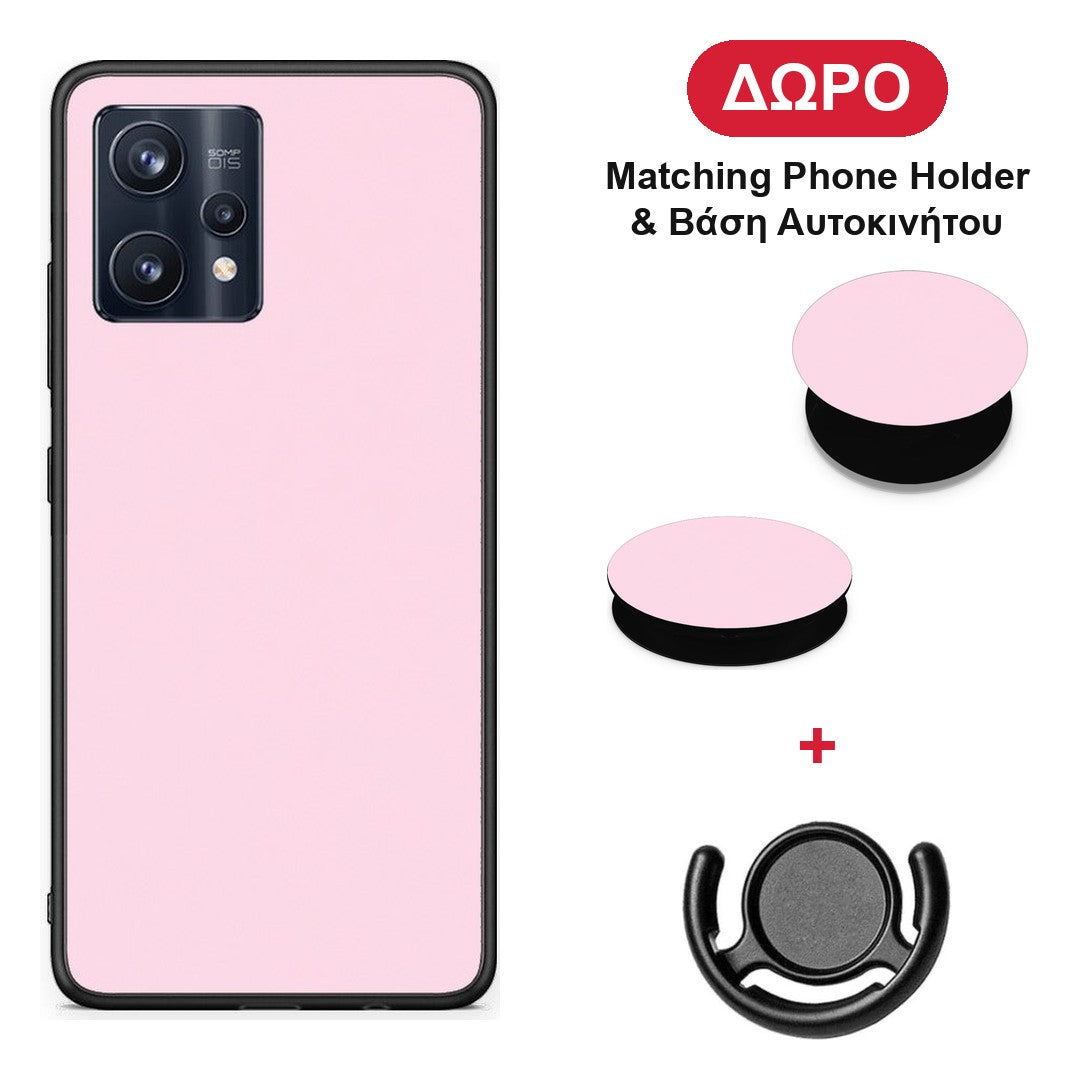 Pale Pink - Realme 9 / 9 Pro+ 5G θήκη + Δώρο Phone Holder & Βάση Αυτοκινήτου