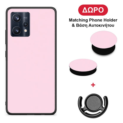 Pale Pink - Realme 9 / 9 Pro+ 5G θήκη + Δώρο Phone Holder & Βάση Αυτοκινήτου