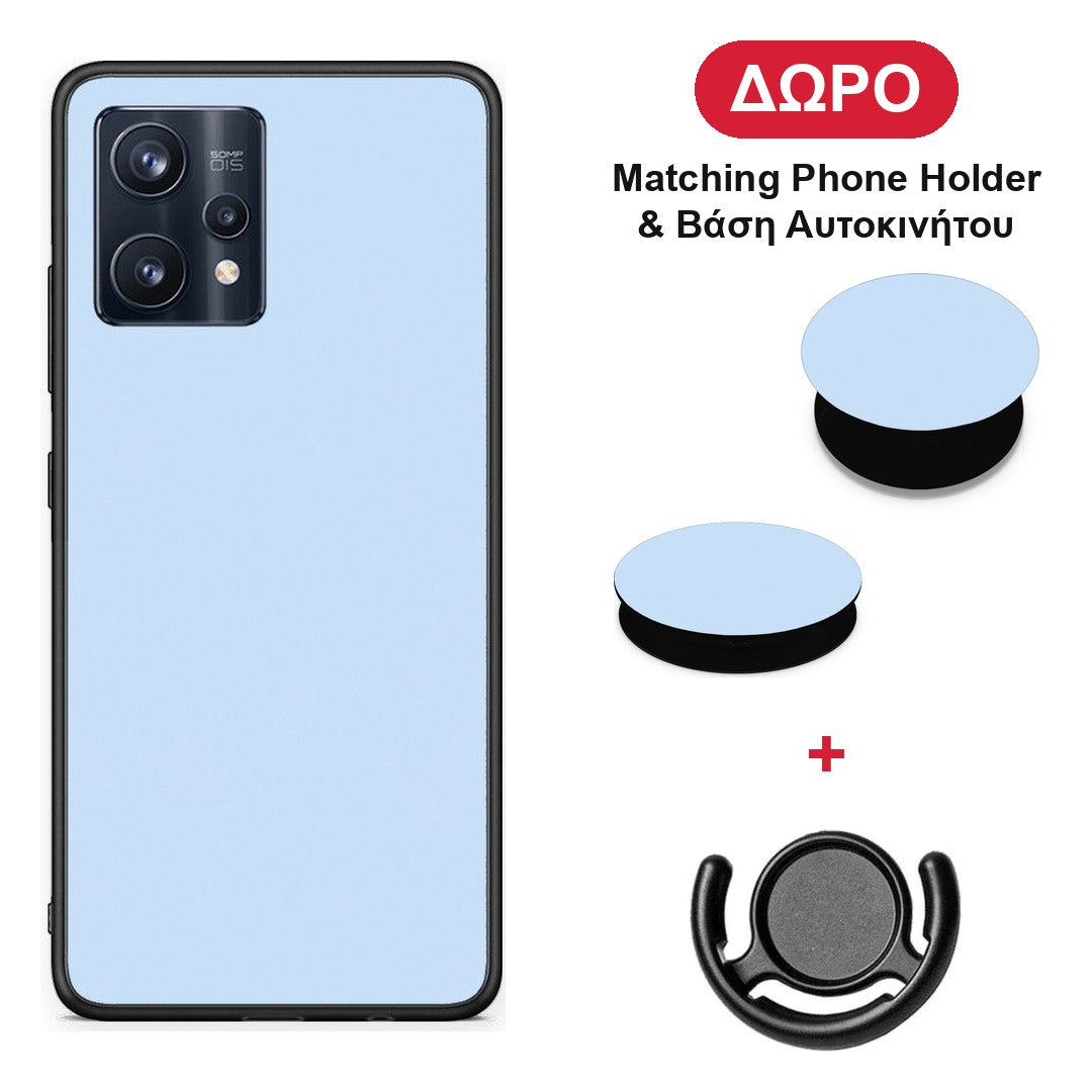 Powder Blue - Realme 9 / 9 Pro+ 5G θήκη + Δώρο Phone Holder & Βάση Αυτοκινήτου