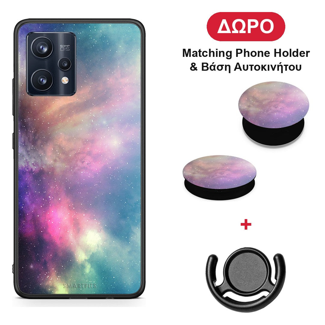 Galactic Rainbow - Realme 9 / 9 Pro+ 5G θήκη + Δώρο Phone Holder & Βάση Αυτοκινήτου