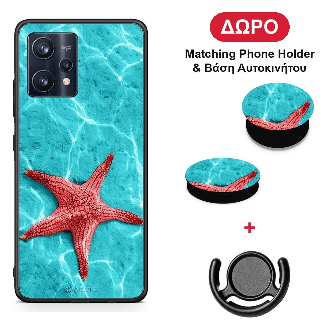 Red Starfish - Realme 9 / 9 Pro+ 5G θήκη + Δώρο Phone Holder & Βάση Αυτοκινήτου