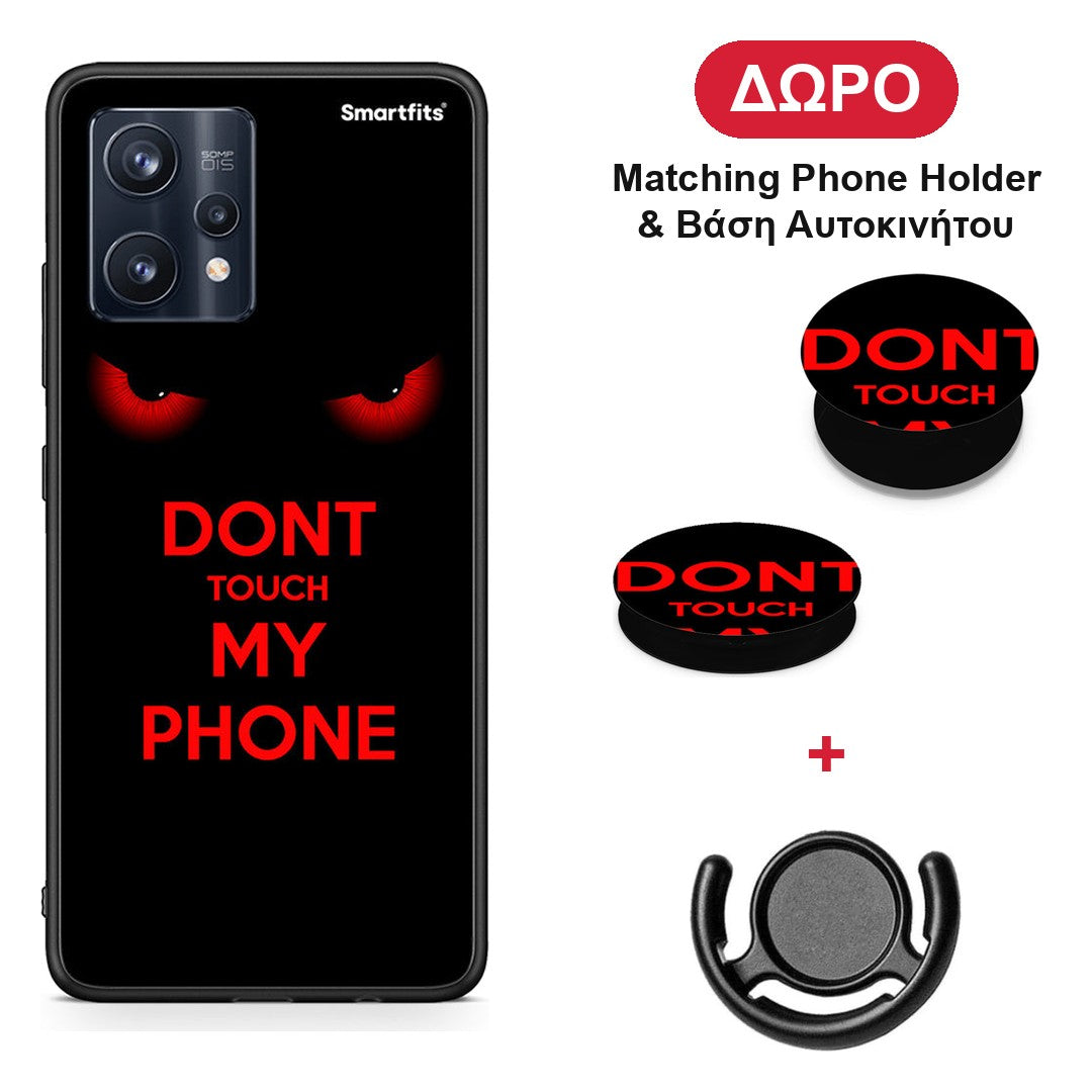 Touch My Phone - Realme 9 / 9 Pro+ 5G θήκη + Δώρο Phone Holder & Βάση Αυτοκινήτου