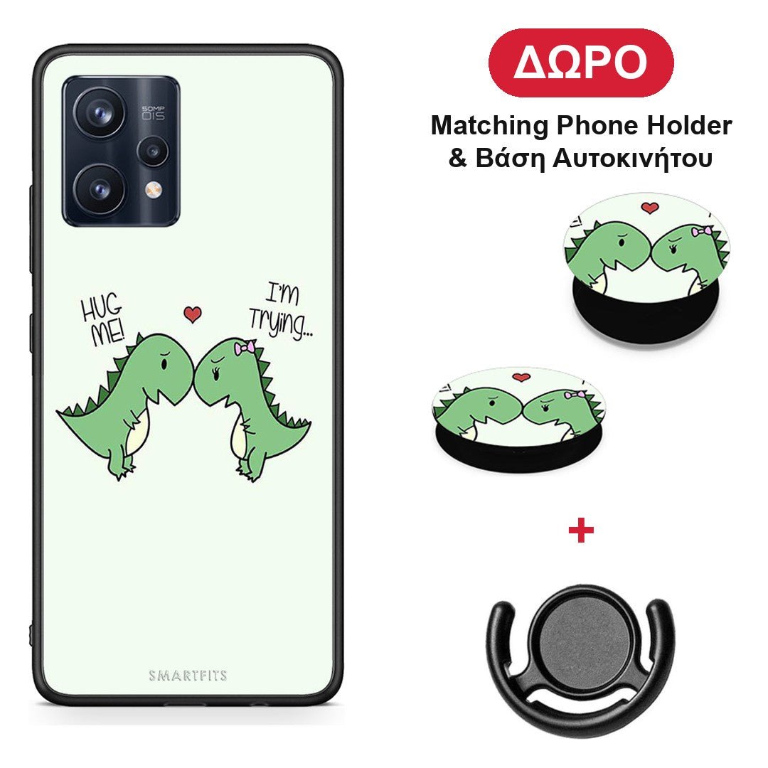 Valentine Rex - Realme 9 / 9 Pro+ 5G θήκη + Δώρο Phone Holder & Βάση Αυτοκινήτου