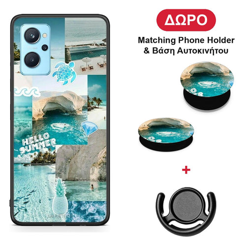 Aesthetic Summer - Realme 9i θήκη + Δώρο Phone Holder & Βάση Αυτοκινήτου