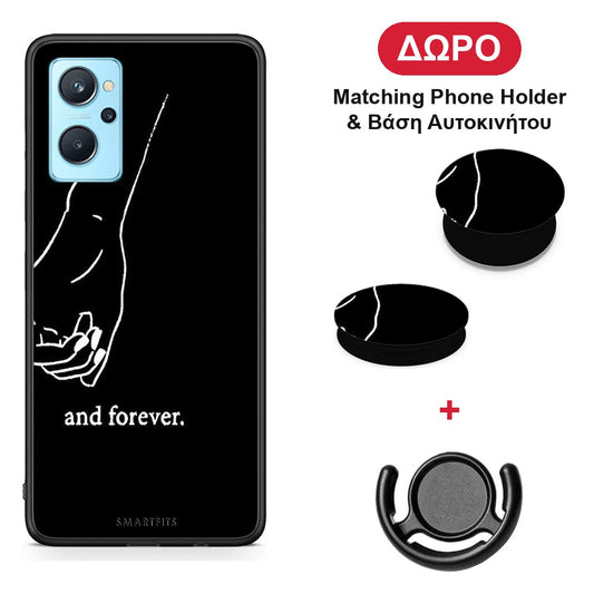 Always & Forever 2 - Realme 9i θήκη + Δώρο Phone Holder & Βάση Αυτοκινήτου