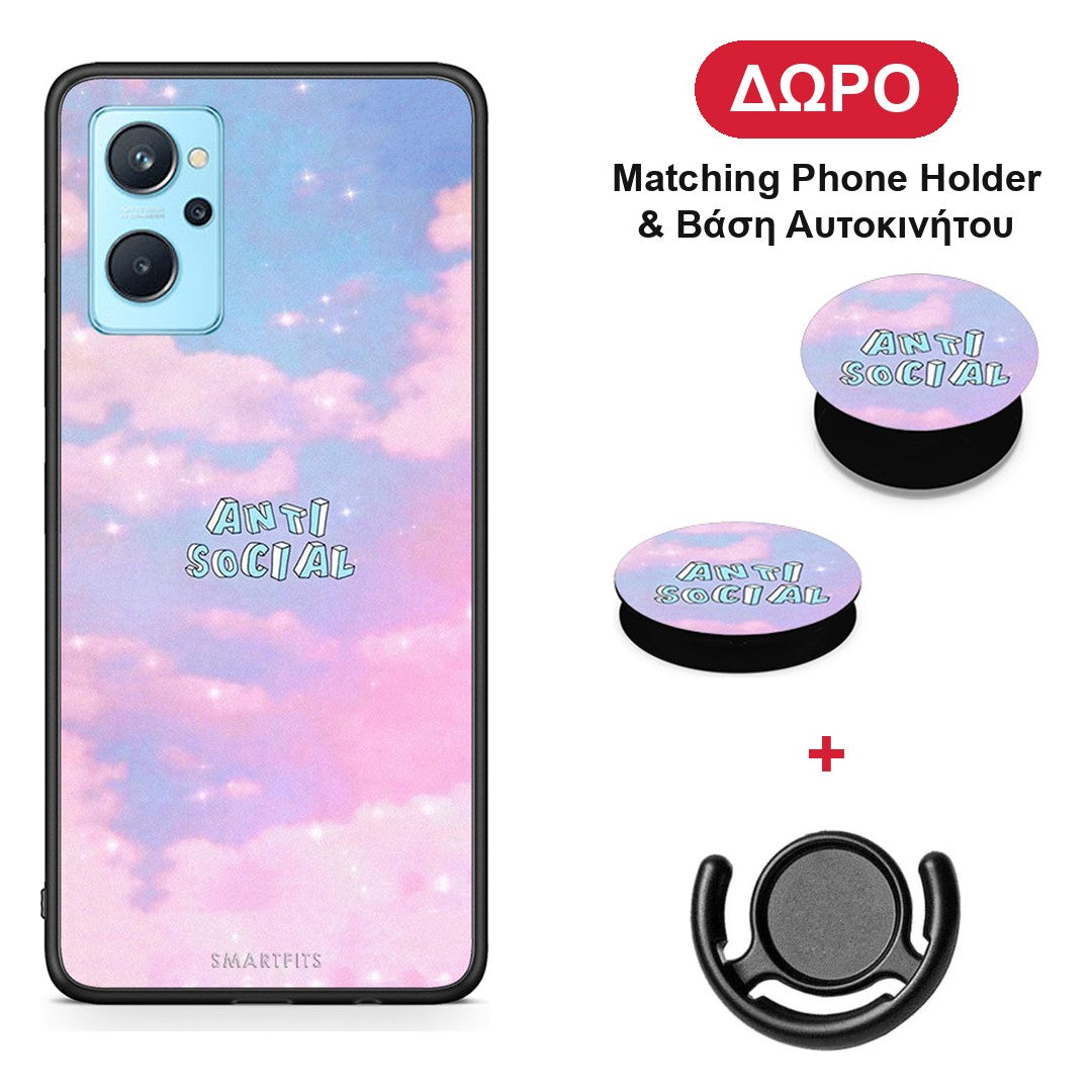 Anti Social - Realme 9i θήκη + Δώρο Phone Holder & Βάση Αυτοκινήτου