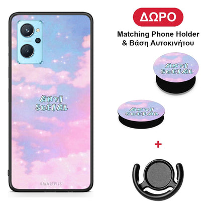 Anti Social - Realme 9i θήκη + Δώρο Phone Holder & Βάση Αυτοκινήτου
