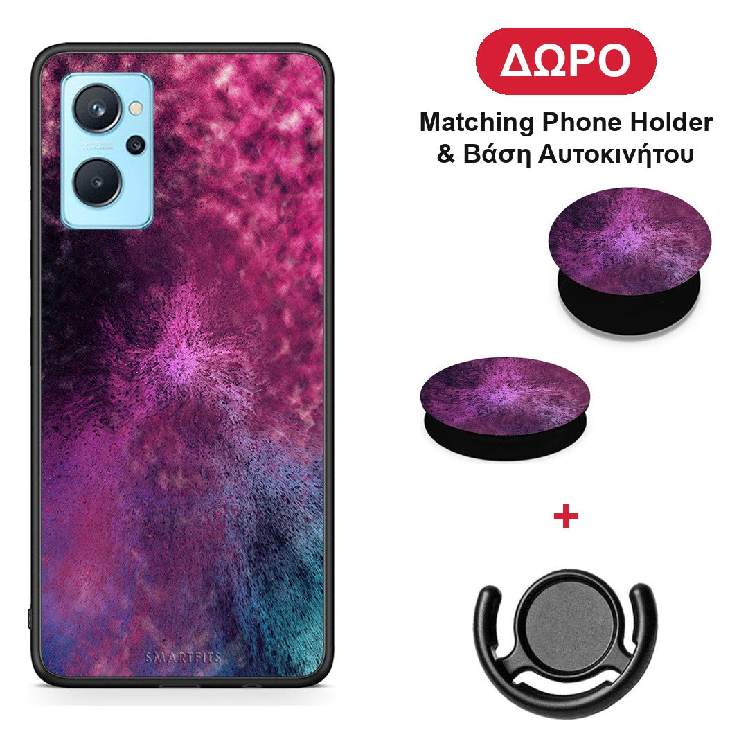 Galactic Aurora - Realme 9i θήκη + Δώρο Phone Holder & Βάση Αυτοκινήτου