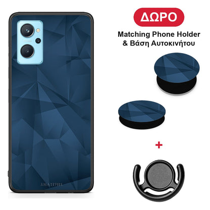 Geometric Blue Abstract - Realme 9i θήκη + Δώρο Phone Holder & Βάση Αυτοκινήτου