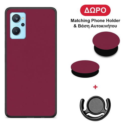Burgundy - Realme 9i θήκη + Δώρο Phone Holder & Βάση Αυτοκινήτου