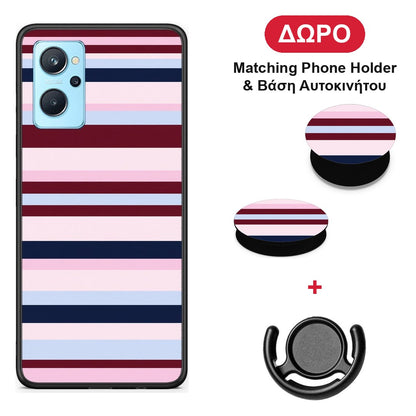 Burgundy Pink and Blue Horizontal Stripes - Realme 9i θήκη + Δώρο Phone Holder & Βάση Αυτοκινήτου
