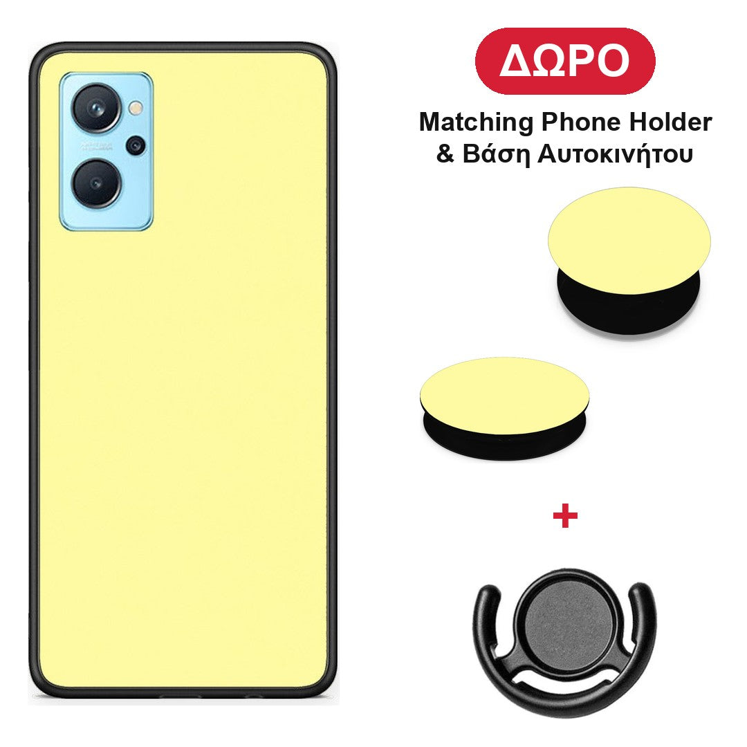 Butter Yellow - Realme 9i θήκη + Δώρο Phone Holder & Βάση Αυτοκινήτου