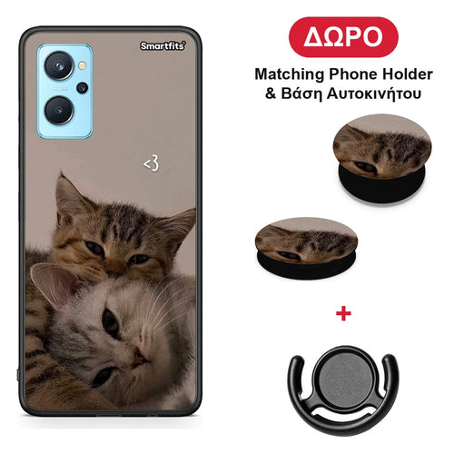 Cats In Love - Realme 9i θήκη + Δώρο Phone Holder & Βάση Αυτοκινήτου