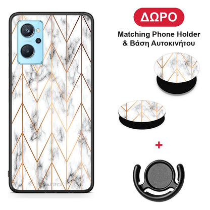 Marble Gold Geometric - Realme 9i θήκη + Δώρο Phone Holder & Βάση Αυτοκινήτου