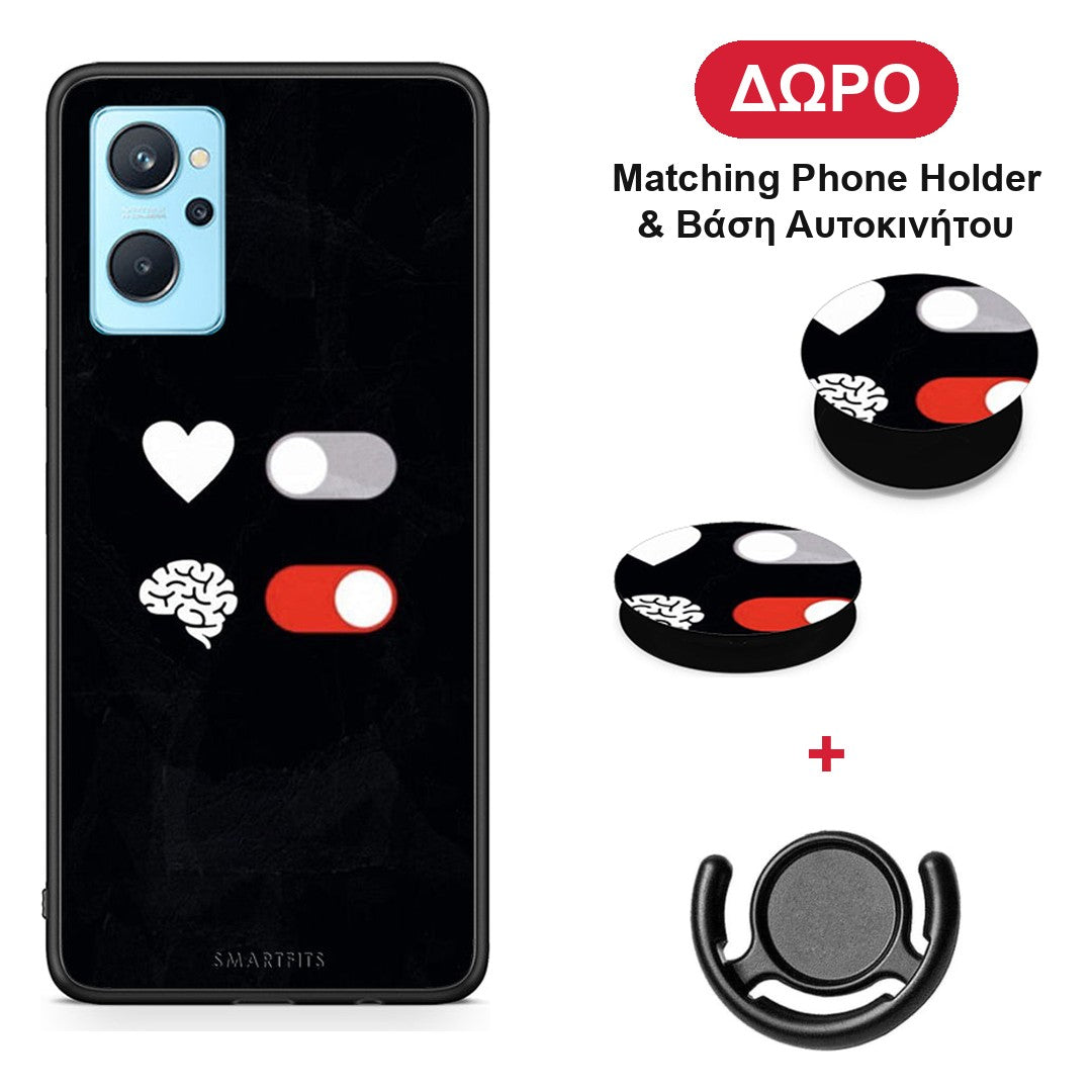 Heart Vs Brain - Realme 9i θήκη + Δώρο Phone Holder & Βάση Αυτοκινήτου