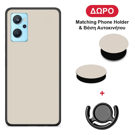 Ivory Beige - Realme 9i θήκη + Δώρο Phone Holder & Βάση Αυτοκινήτου