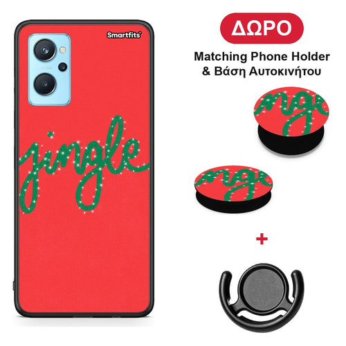 Jingle Xmas - Realme 9i θήκη + Δώρο Phone Holder & Βάση Αυτοκινήτου