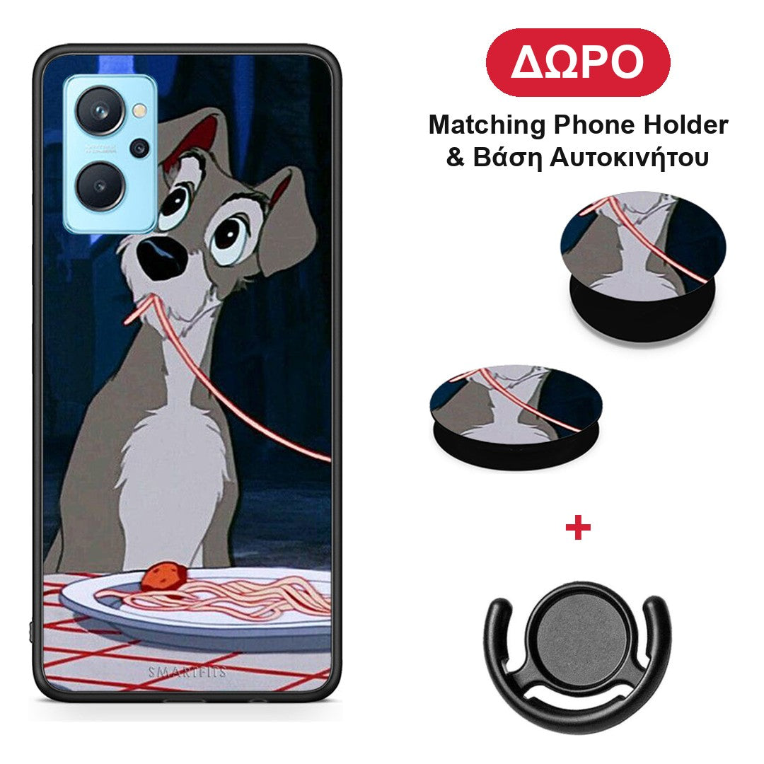 Lady And Tramp 1 - Realme 9i θήκη + Δώρο Phone Holder & Βάση Αυτοκινήτου