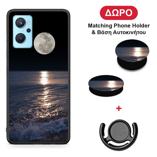 Landscape Moon - Realme 9i θήκη + Δώρο Phone Holder & Βάση Αυτοκινήτου