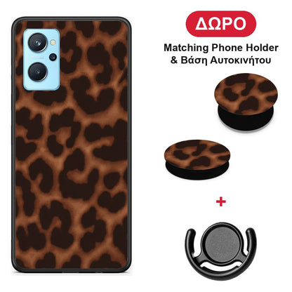 Leopard Print Dark Brown - Realme 9i θήκη + Δώρο Phone Holder & Βάση Αυτοκινήτου