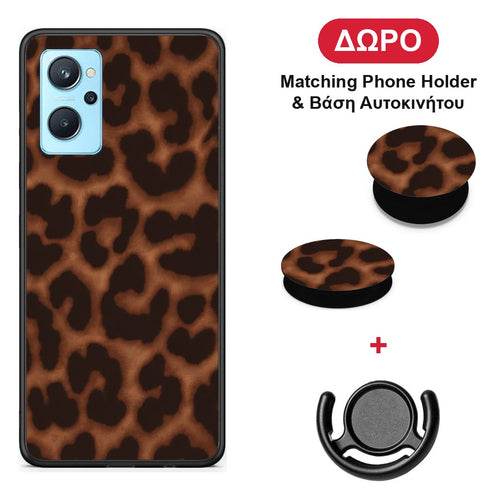 Leopard Print Dark Brown - Realme 9i θήκη + Δώρο Phone Holder & Βάση Αυτοκινήτου