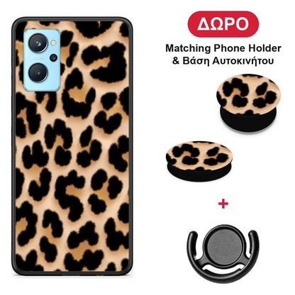 Leopard Print Tan Large - Realme 9i θήκη + Δώρο Phone Holder & Βάση Αυτοκινήτου