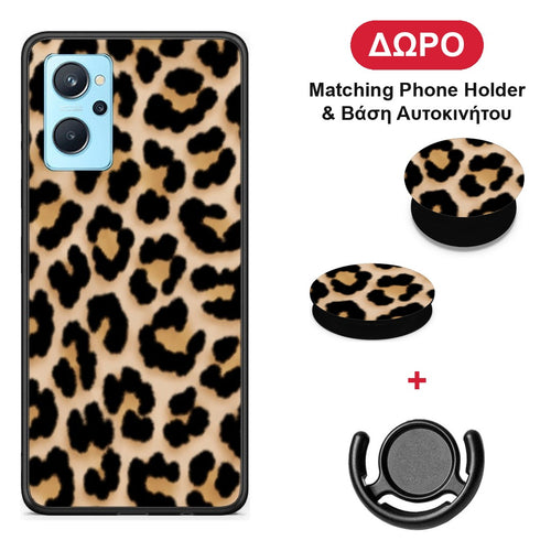 Leopard Print Tan Small - Realme 9i θήκη + Δώρο Phone Holder & Βάση Αυτοκινήτου