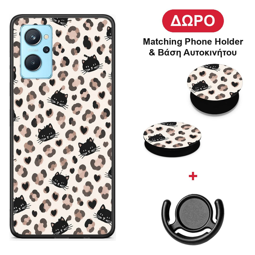 Leopard Spots and Black Cats on Cream - Realme 9i θήκη + Δώρο Phone Holder & Βάση Αυτοκινήτου