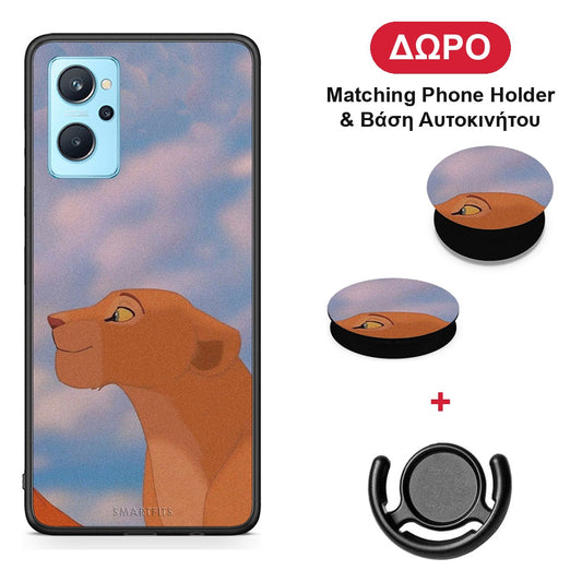 Lion Love 2 - Realme 9i θήκη + Δώρο Phone Holder & Βάση Αυτοκινήτου