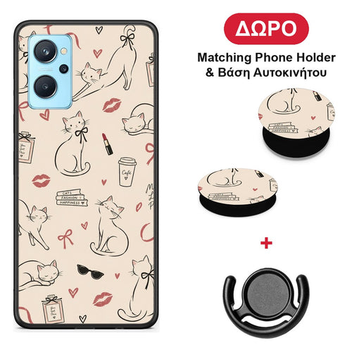 Minimal Cat and Fashion Doodles on Cream - Realme 9i θήκη + Δώρο Phone Holder & Βάση Αυτοκινήτου