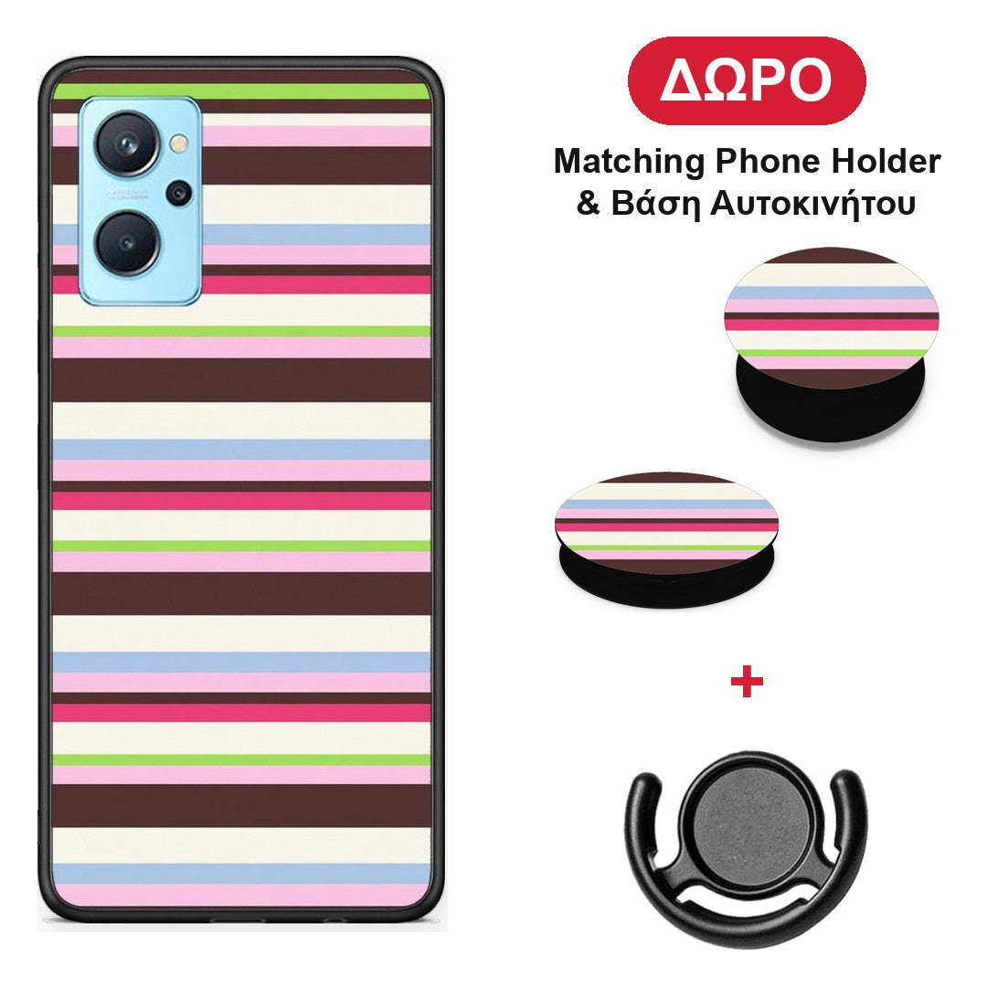 Multicolour Horizontal Stripes - Realme 9i θήκη + Δώρο Phone Holder & Βάση Αυτοκινήτου