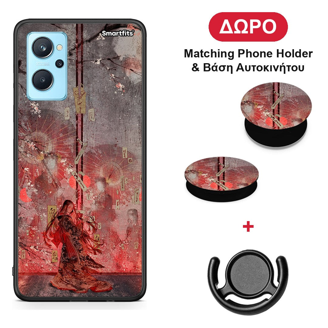 Nezuko Kamado - Realme 9i θήκη + Δώρο Phone Holder & Βάση Αυτοκινήτου