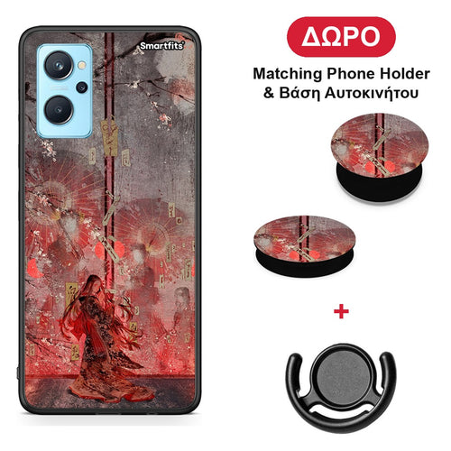Nezuko Kamado - Realme 9i θήκη + Δώρο Phone Holder & Βάση Αυτοκινήτου