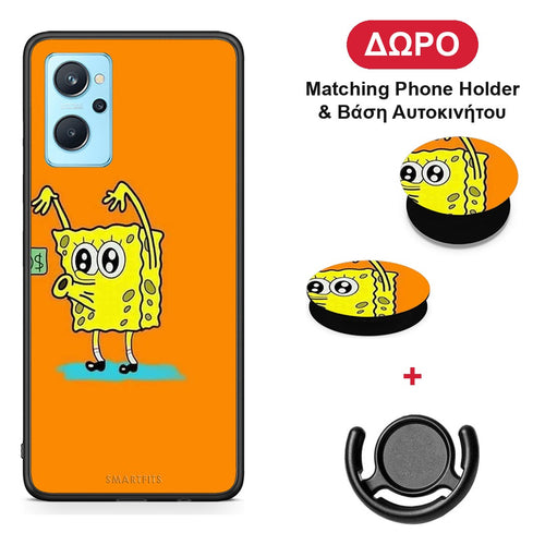 No Money 2 - Realme 9i θήκη + Δώρο Phone Holder & Βάση Αυτοκινήτου