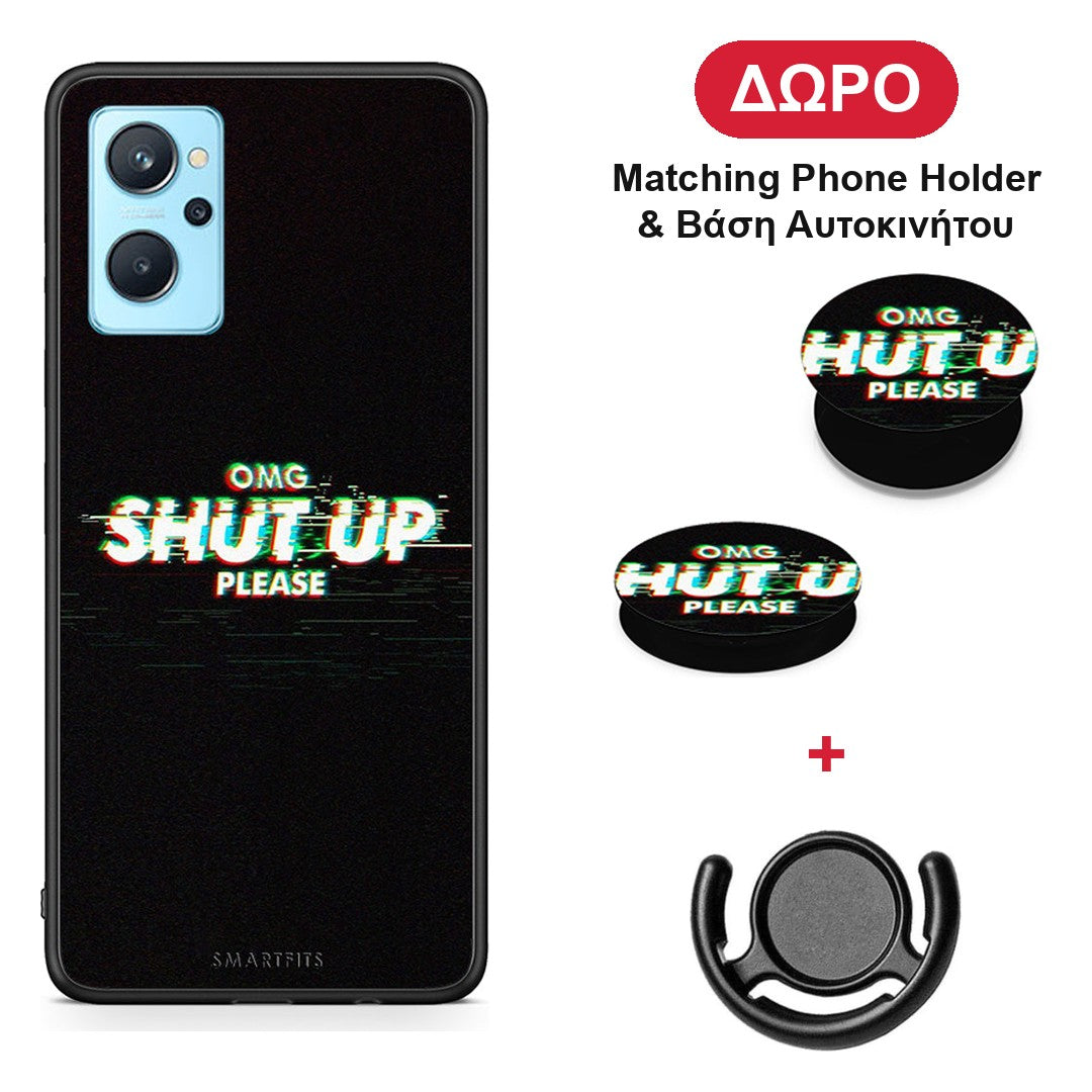 OMG ShutUp - Realme 9i θήκη + Δώρο Phone Holder & Βάση Αυτοκινήτου