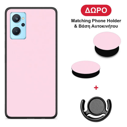 Pale Pink - Realme 9i θήκη + Δώρο Phone Holder & Βάση Αυτοκινήτου