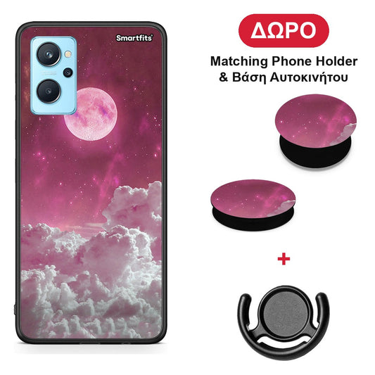 Pink Moon - Realme 9i θήκη + Δώρο Phone Holder & Βάση Αυτοκινήτου