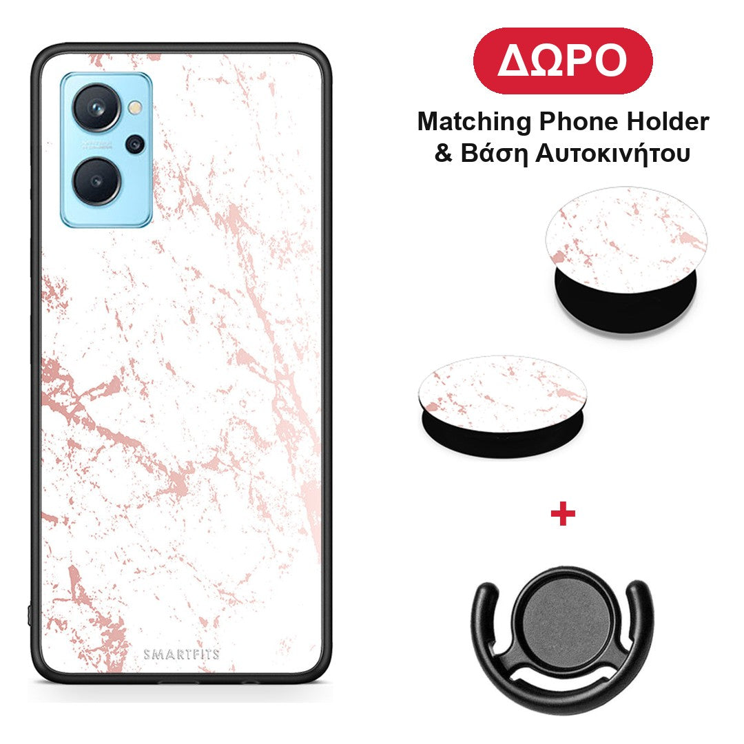 Marble Pink Splash - Realme 9i θήκη + Δώρο Phone Holder & Βάση Αυτοκινήτου