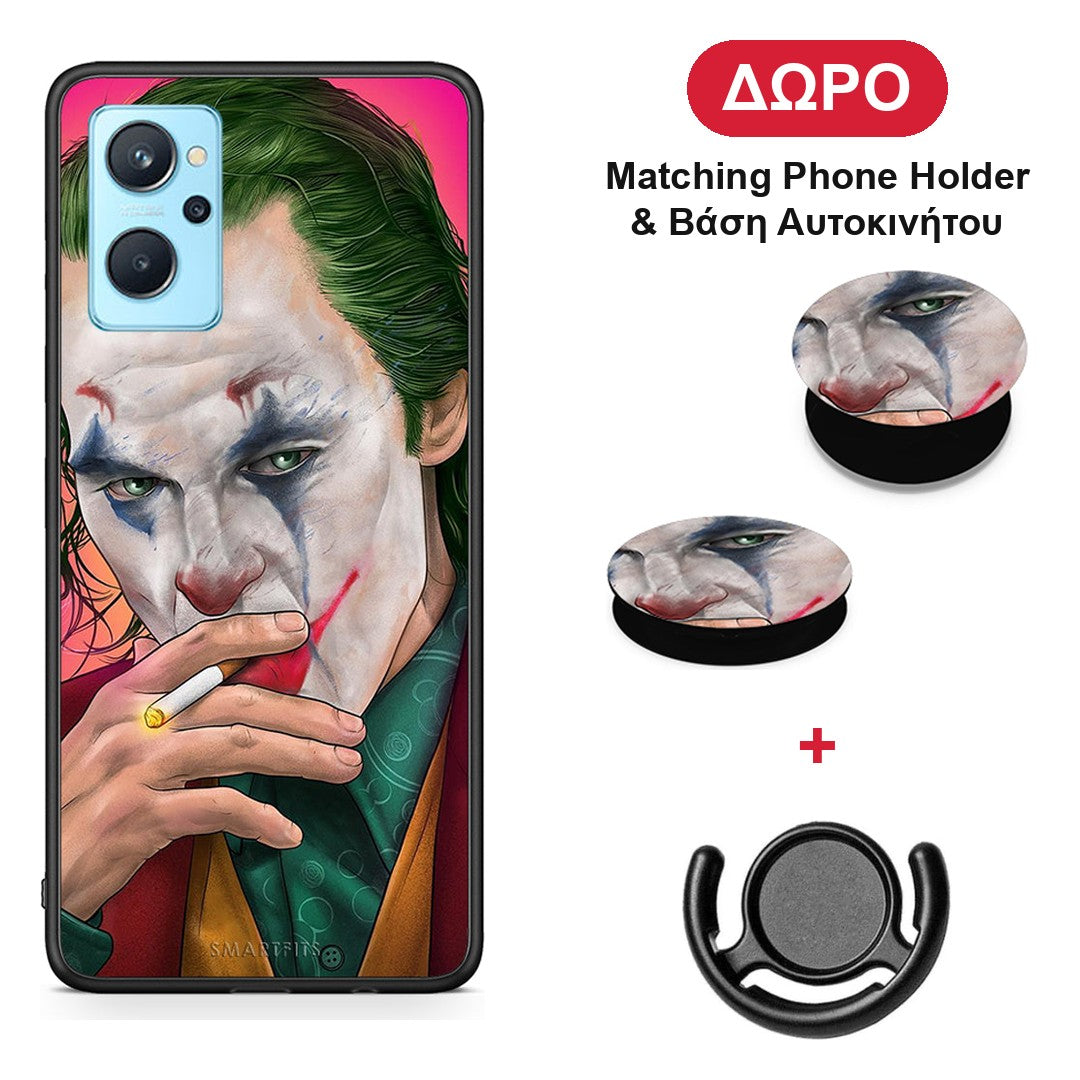 PopArt JokesOnU - Realme 9i θήκη + Δώρο Phone Holder & Βάση Αυτοκινήτου