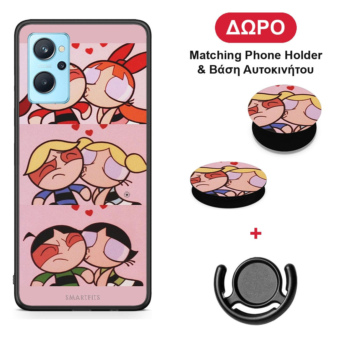 Puff Love - Realme 9i θήκη + Δώρο Phone Holder & Βάση Αυτοκινήτου