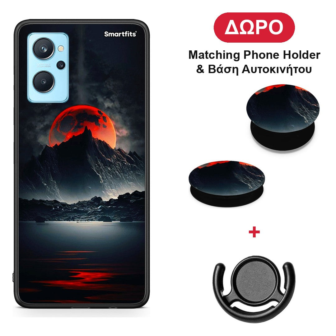 Red Full Moon - Realme 9i θήκη + Δώρο Phone Holder & Βάση Αυτοκινήτου