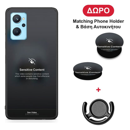 Sensitive Content - Realme 9i θήκη + Δώρο Phone Holder & Βάση Αυτοκινήτου