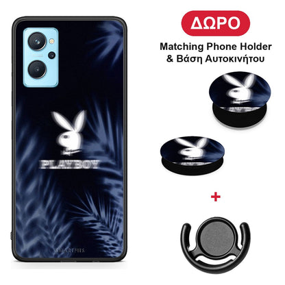 Sexy Rabbit - Realme 9i θήκη + Δώρο Phone Holder & Βάση Αυτοκινήτου
