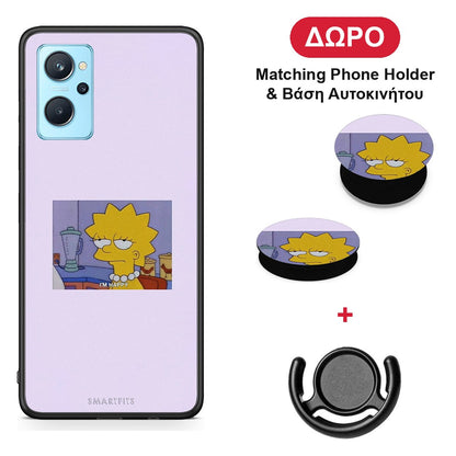 So Happy - Realme 9i θήκη + Δώρο Phone Holder & Βάση Αυτοκινήτου