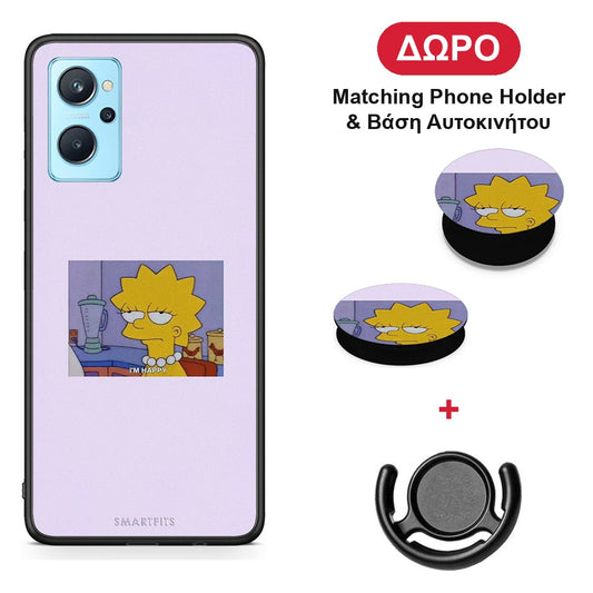 So Happy - Realme 9i θήκη + Δώρο Phone Holder & Βάση Αυτοκινήτου