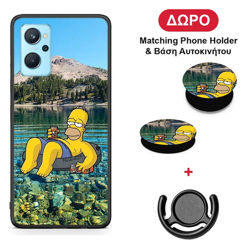 Summer Happiness - Realme 9i θήκη + Δώρο Phone Holder & Βάση Αυτοκινήτου
