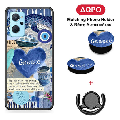 Summer In Greece - Realme 9i θήκη + Δώρο Phone Holder & Βάση Αυτοκινήτου