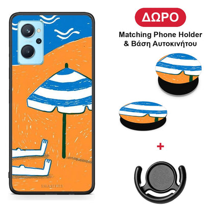 Summering - Realme 9i θήκη + Δώρο Phone Holder & Βάση Αυτοκινήτου